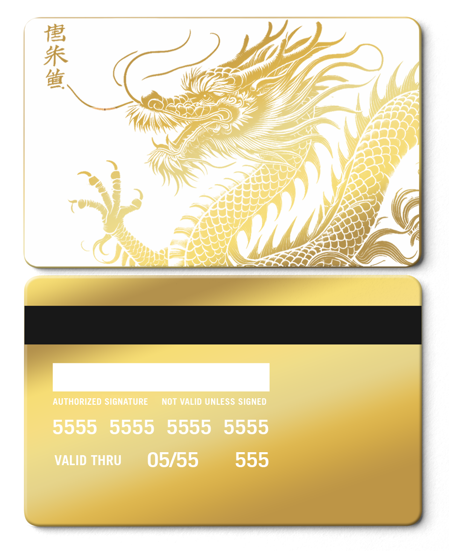 Script Dragon Card