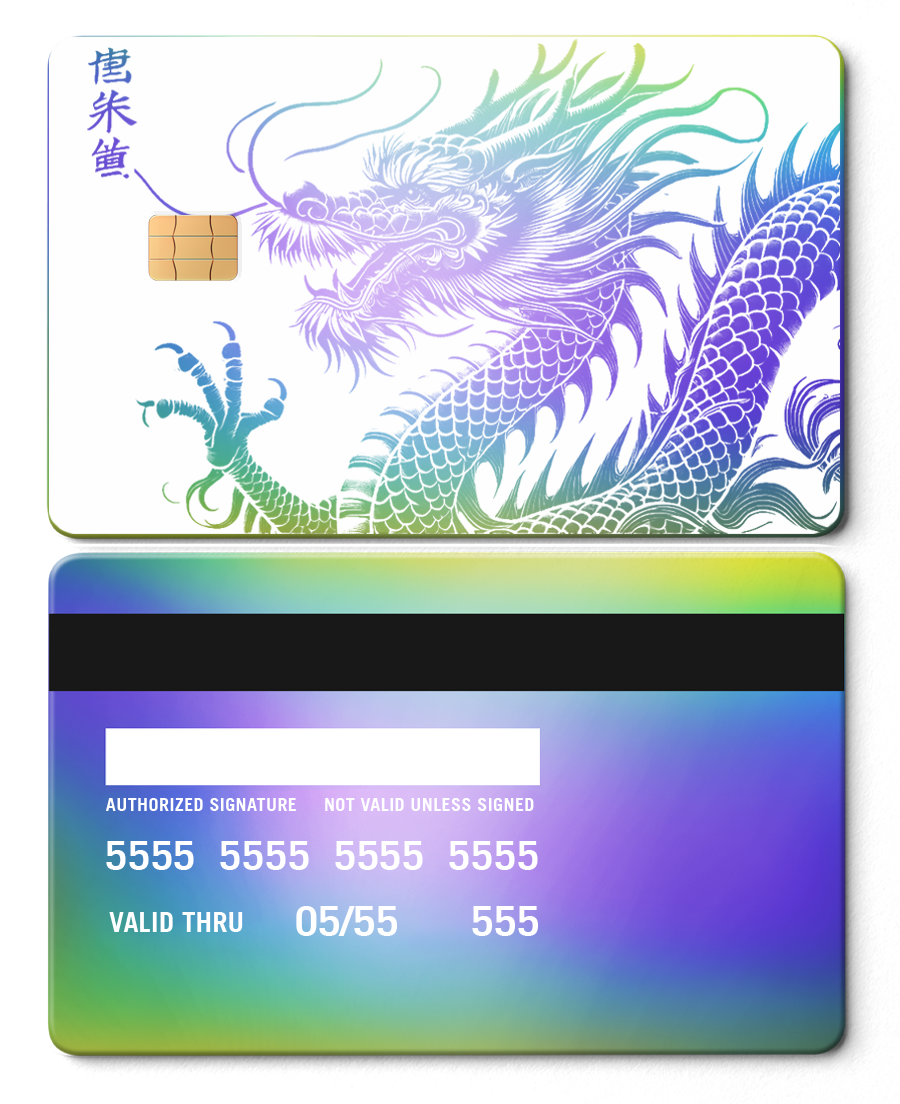 Script Dragon Card