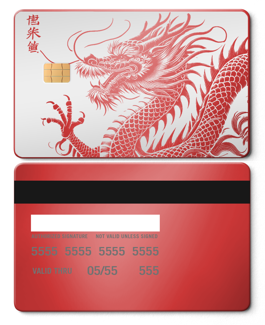 Script Dragon Card