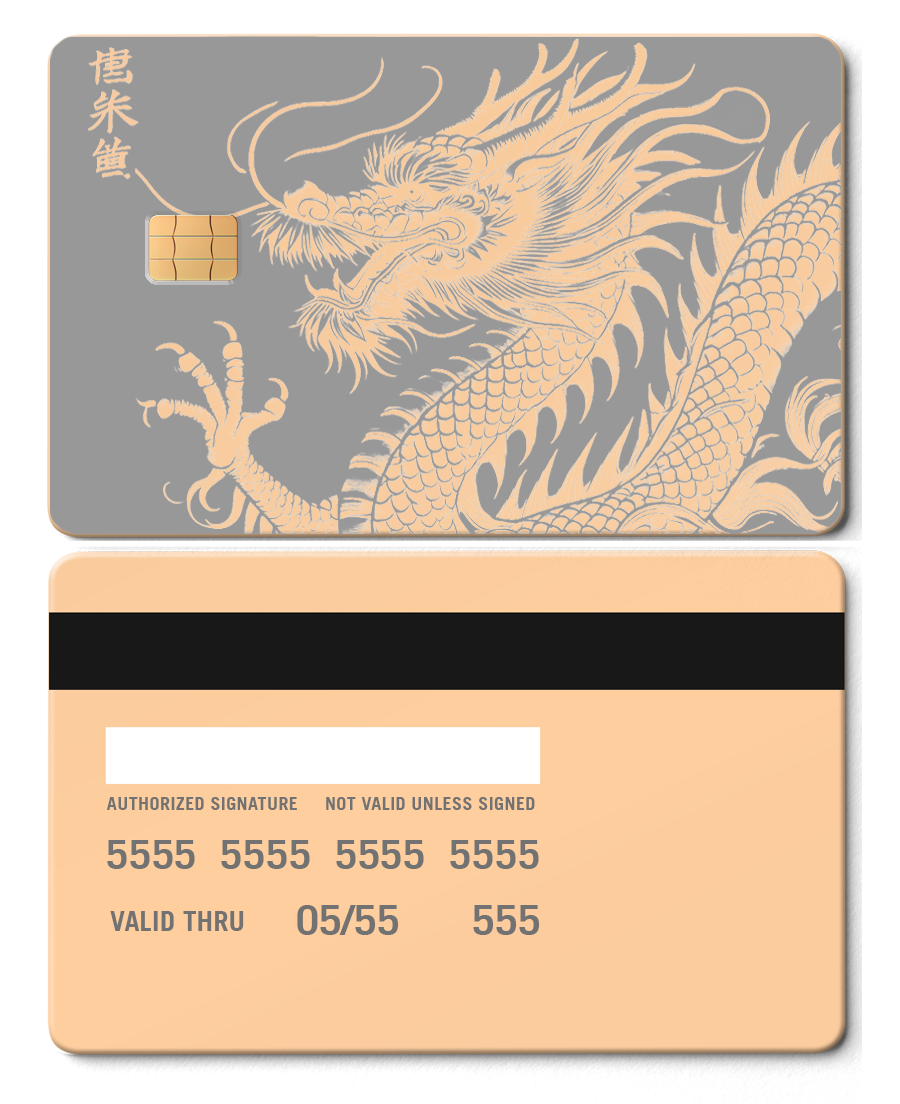 Script Dragon Card