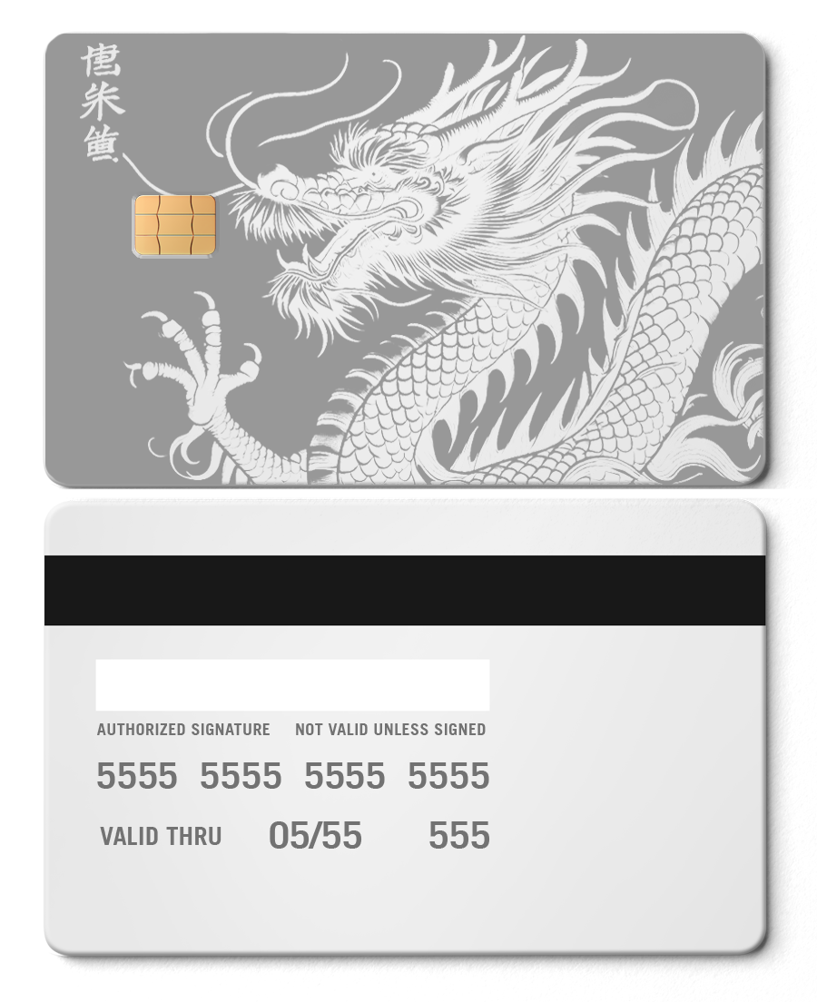 Script Dragon Card